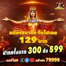789play